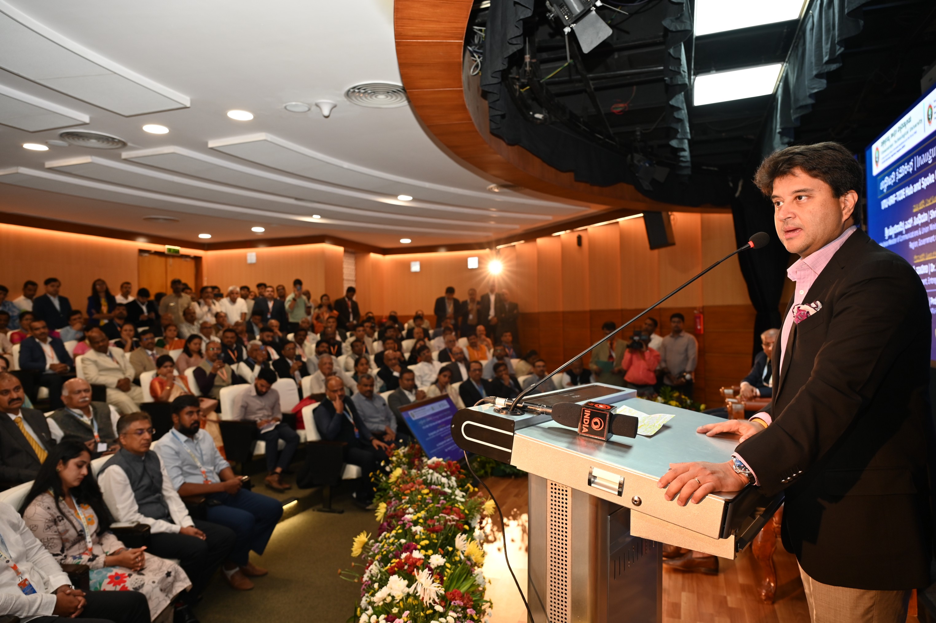 VTU-VRIF-TCOE Subcentre Inauguration
